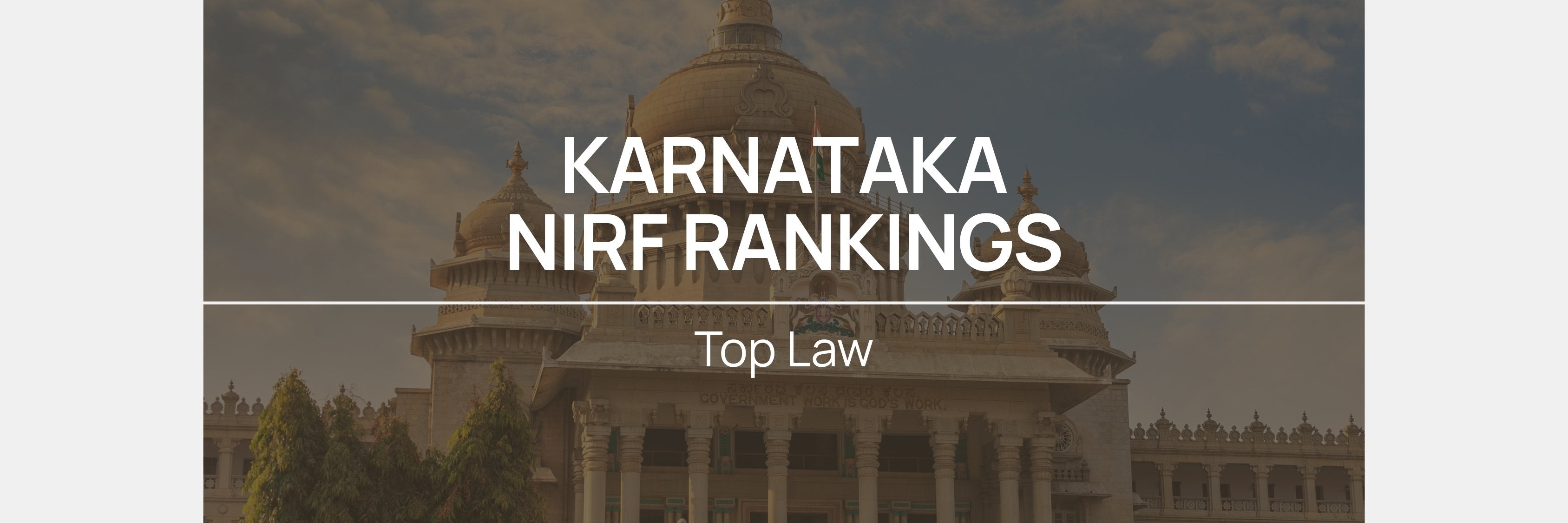 NIRF 2025 Karnataka Law Rankings Top List – fundaspring