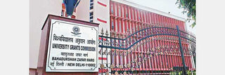UGC Invites Institutes to Join Data Innovation Lab Scheme
