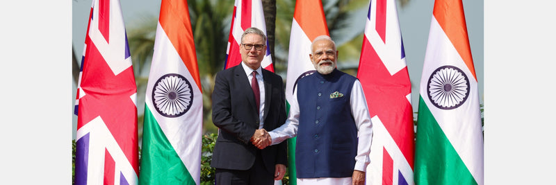 PM Internship 2025, UK Campuses India, THE Rankings & Cyber Internships