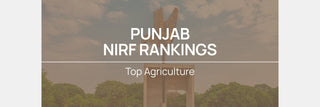 NIRF 2025 Punjab Agriculture Rankings