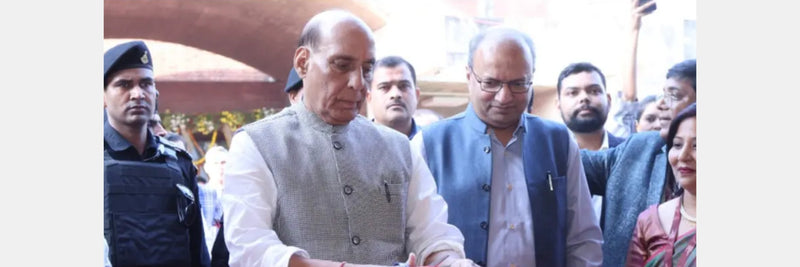 54 Private Universities Default, IIT 500 Startups, DAAD & PhD Reforms