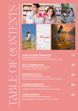 The Mental Compass | Digital Magazine