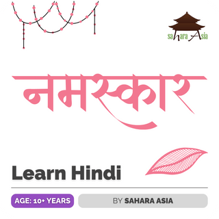 Learn Hindi | Sahara Asia | T Nagar, Chennai | Online - FundaSpring