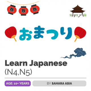 Learn Japanese(N4,N5) | Sahara Asia | T Nagar, Chennai | Online - FundaSpring