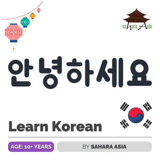 Learn Korean | Sahara Asia | T Nagar, Chennai | Online - FundaSpring