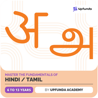 Hindi/Tamil Language | Upfunda Academy | Online